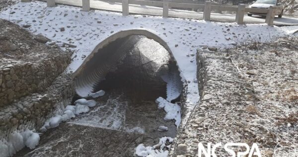 Ciocazeaua buried steel bridge