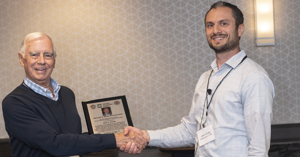 Alexander D. Wilson Memorial Award
